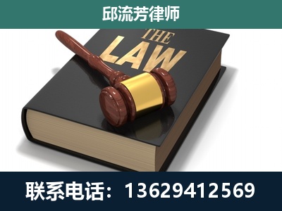 三河-涵盖多种复杂案件