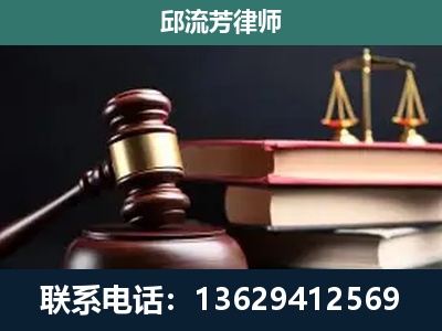 三河-离婚类案件