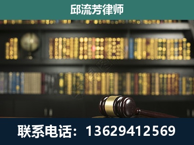 三河-经济类案件